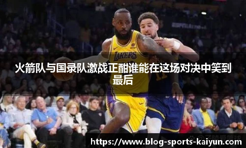 关键词4