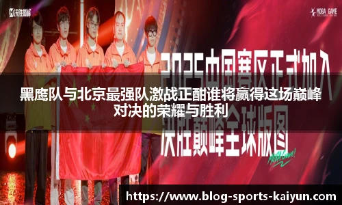 关键词2
