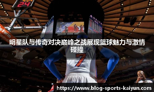 关键词3
