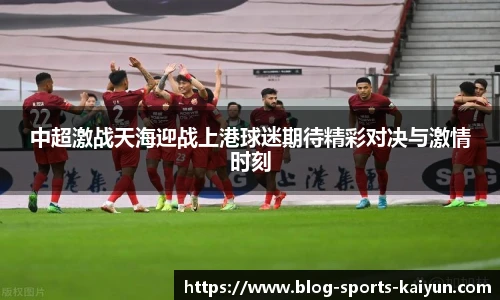 关键词3