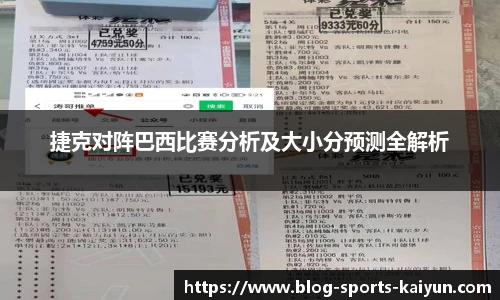 关键词4