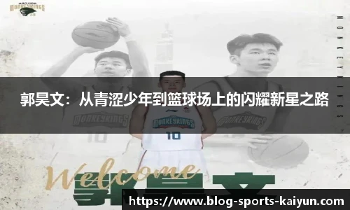 关键词4