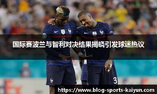 关键词2