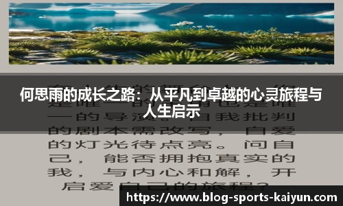 关键词1