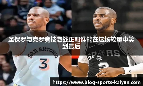 关键词4