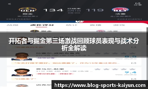 关键词3