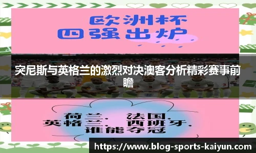 关键词3