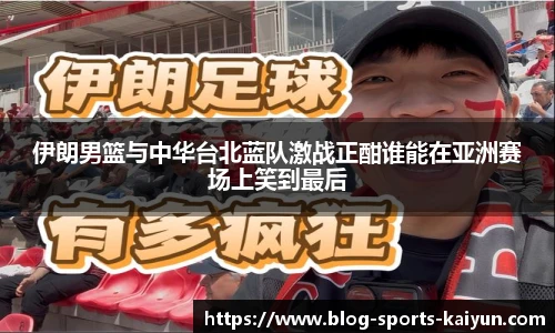 关键词3